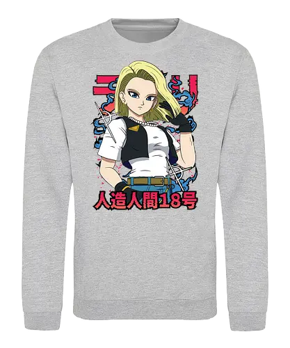 Android 18 - dragon ball z, android 18, anime girl, cyborg fighter, shonen anime, manga anime, japanese anime, anime art, otaku style - Sweatshirt