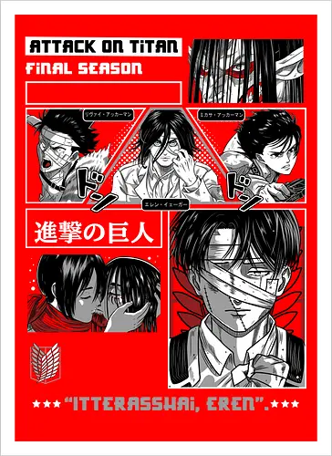 Attack Titan final season