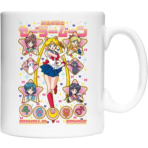 Sailors