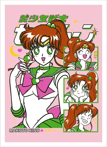 Sailor Jupiter