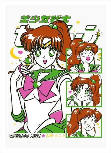Sailor Jupiter