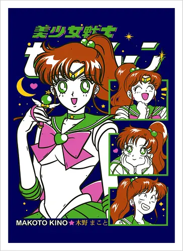 Sailor Jupiter