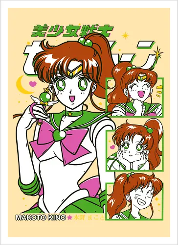Sailor Jupiter