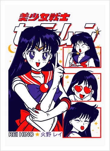 Sailor Mars