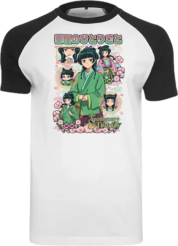 The apothecary diaries