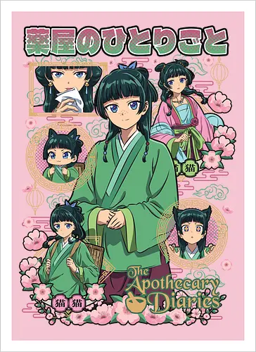 The apothecary diaries - the apothecary diaries, maomao, kusuriya no hitorigoto, historical anime, anime girl, mystery anime, manga anime, japanese anime, anime art - Kunstdruck