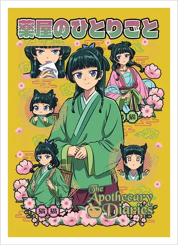 The apothecary diaries