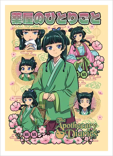 The apothecary diaries - the apothecary diaries, maomao, kusuriya no hitorigoto, historical anime, anime girl, mystery anime, manga anime, japanese anime, anime art - Kunstdruck
