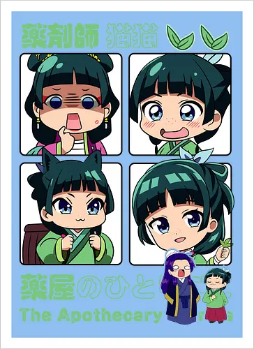 Chibi Maomao - the apothecary diaries, chibi maomao, kusuriya no hitorigoto, chibi anime, cute anime, anime girl, kawaii style, manga anime, anime art - Kunstdruck