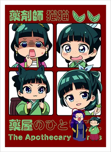 Chibi Maomao - the apothecary diaries, chibi maomao, kusuriya no hitorigoto, chibi anime, cute anime, anime girl, kawaii style, manga anime, anime art - Kunstdruck