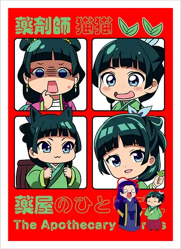 Chibi Maomao - the apothecary diaries, chibi maomao, kusuriya no hitorigoto, chibi anime, cute anime, anime girl, kawaii style, manga anime, anime art - Kunstdruck