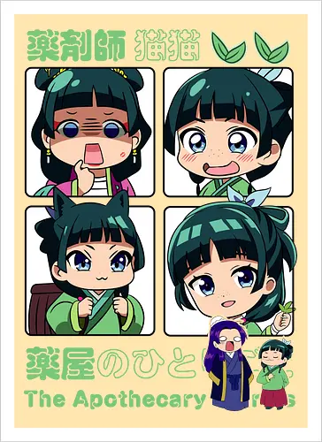 Chibi Maomao - the apothecary diaries, chibi maomao, kusuriya no hitorigoto, chibi anime, cute anime, anime girl, kawaii style, manga anime, anime art - Kunstdruck
