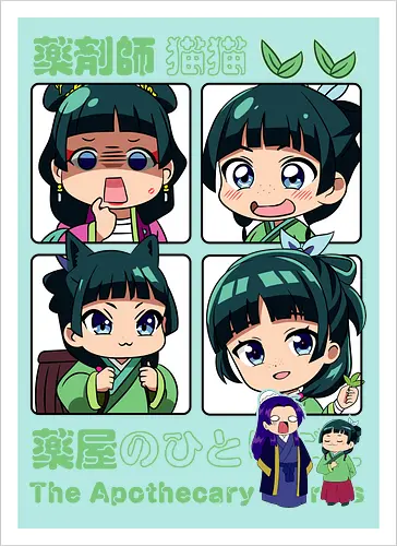 Chibi Maomao - the apothecary diaries, chibi maomao, kusuriya no hitorigoto, chibi anime, cute anime, anime girl, kawaii style, manga anime, anime art - Kunstdruck