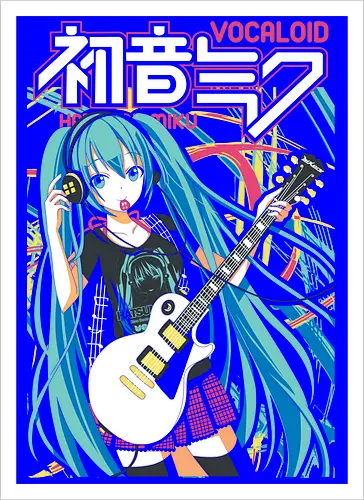 Miku Rock