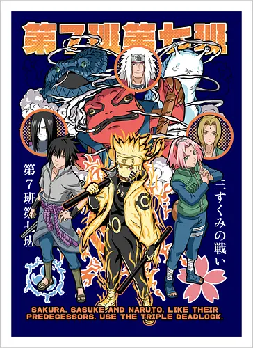 Team 7 - anime, village, attack, anime battle art, ninja determination, shonen anime, anime power, ninja style, anime fan design, manga inspired art - Kunstdruck