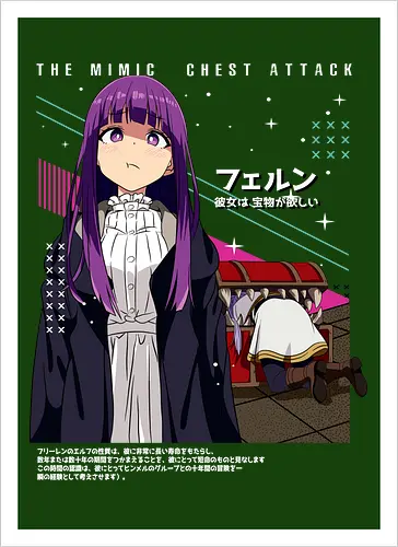 Fern & Frieren - fern frieren, apprentice mage, calm anime girl, magic student, fantasy anime girl, soft spoken anime, elf companion, anime fantasy world, gentle anime art, anime aesthetic style - Kunstdruck