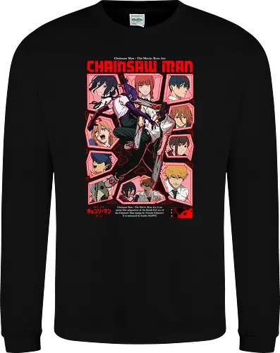 Reze Arc Film Chainsaw