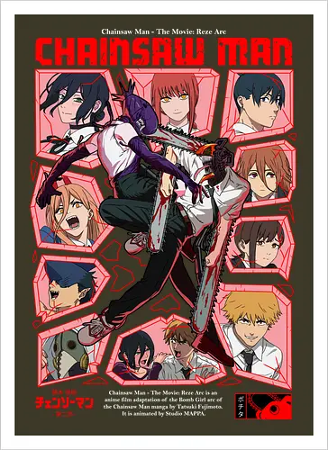 Reze Arc Film Chainsaw