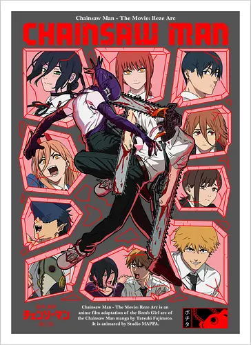 Reze Arc Film Chainsaw