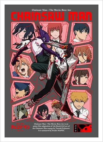 Reze Arc Film Chainsaw