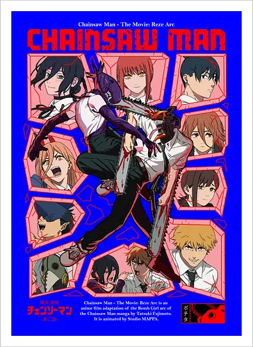 Reze Arc Film Chainsaw