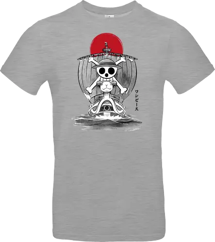 Sailing bellong the horizon