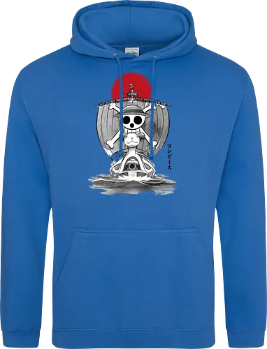 Sailing bellong the horizon