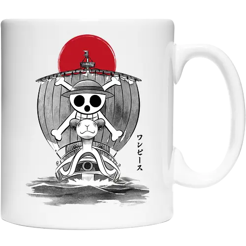 Sailing bellong the horizon