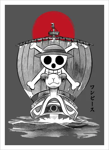 Sailing bellong the horizon