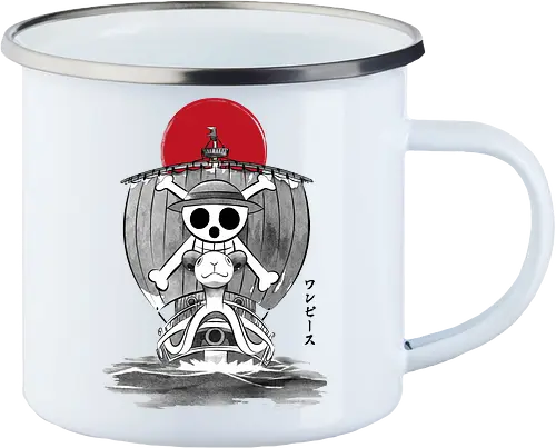 Sailing bellong the horizon