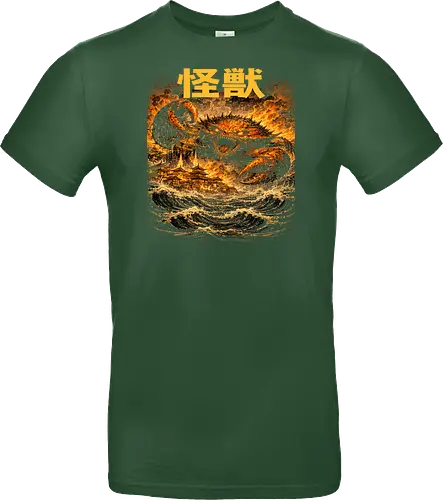 Japanischer Meeresdrache Kaiju Art