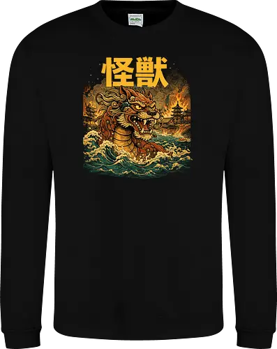 Japanischer Löwendrache Kaiju