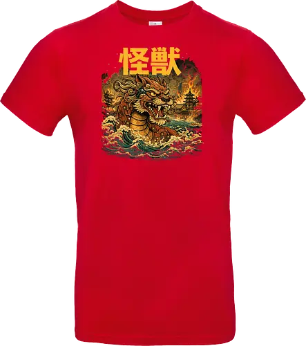 Japanischer Löwendrache Kaiju