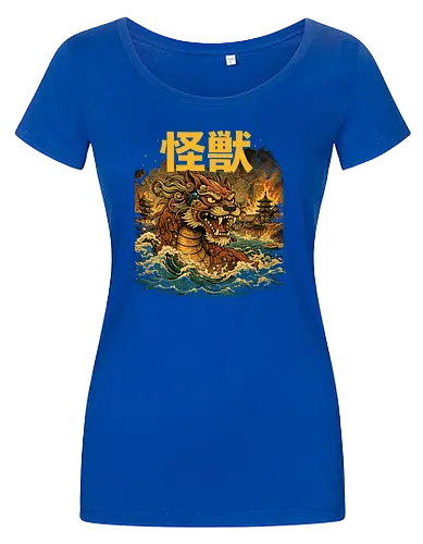 Japanischer Löwendrache Kaiju