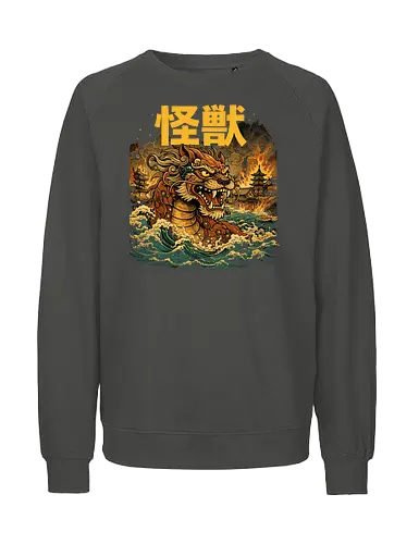 Japanischer Löwendrache Kaiju - Otaku, Shishi, Japanischer Löwe, Kaiju Art, Japan Mythologie, Fantasy Kunst, Anime Stil, Geek Design, Asian Monster, Tempel Wächter, Ukiyoe Stil, Japan Illustration, Mythical Creature, Epic Art, Monster Design - Fairtrade Sweatshirt