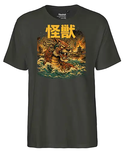 Japanischer Löwendrache Kaiju - Otaku, Shishi, Japanischer Löwe, Kaiju Art, Japan Mythologie, Fantasy Kunst, Anime Stil, Geek Design, Asian Monster, Tempel Wächter, Ukiyoe Stil, Japan Illustration, Mythical Creature, Epic Art, Monster Design - Fairtrade T-Shirt