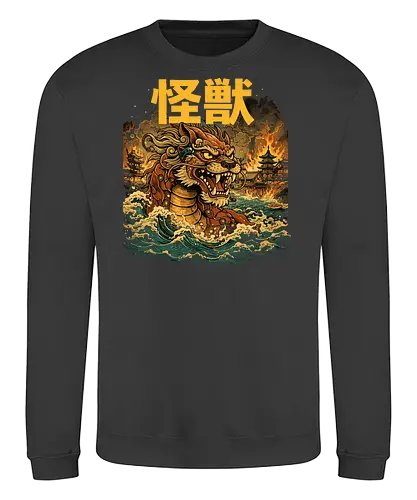 Japanischer Löwendrache Kaiju - Otaku, Shishi, Japanischer Löwe, Kaiju Art, Japan Mythologie, Fantasy Kunst, Anime Stil, Geek Design, Asian Monster, Tempel Wächter, Ukiyoe Stil, Japan Illustration, Mythical Creature, Epic Art, Monster Design - Sweatshirt