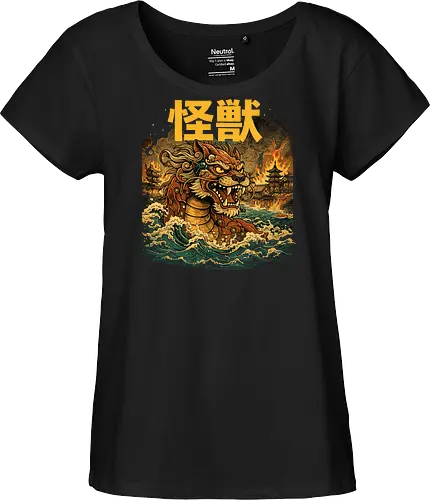 Japanischer Löwendrache Kaiju