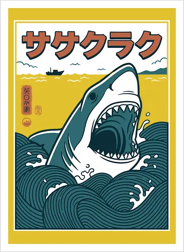 The Great Wave of Jaws