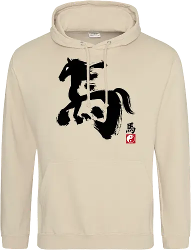 Horse Hanzi