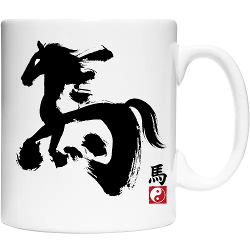 Horse Hanzi