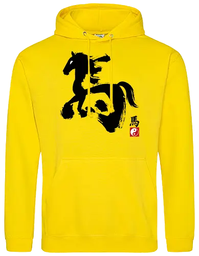 Horse Hanzi