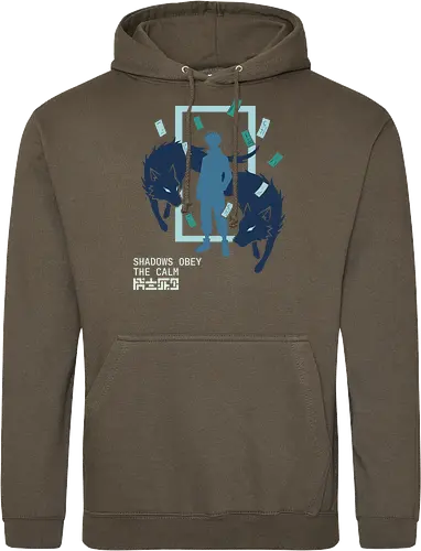 Shadows Obey The Calm