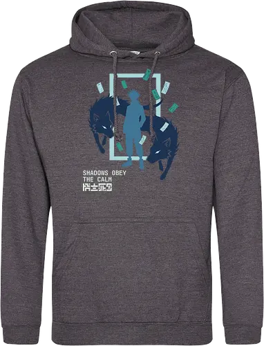 Shadows Obey The Calm