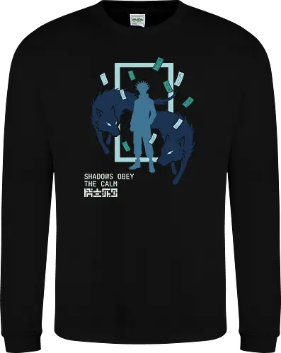 Shadows Obey The Calm