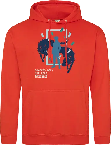 Shadows Obey The Calm