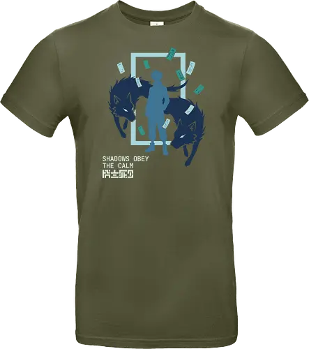 Shadows Obey The Calm