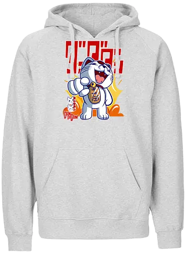 Turbo Cat - dandadan, possessed cat, urban legend, yokai anime, horror comedy anime, manga anime, japanese anime, anime illustration - Fairtrade Hoodie