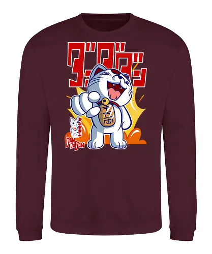 Turbo Cat - dandadan, possessed cat, urban legend, yokai anime, horror comedy anime, manga anime, japanese anime, anime illustration - Sweatshirt