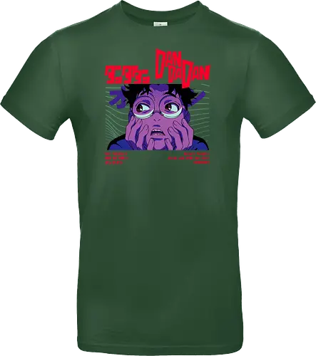 Ken Takakura (Okarun)